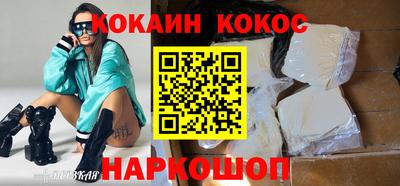 метадон Мариинск