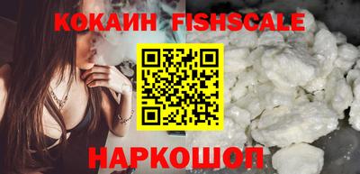 apvp Малгобек