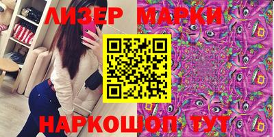 метадон Мариинск