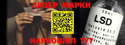 прущие крисы Малоярославец