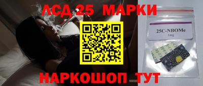 метадон Мариинск