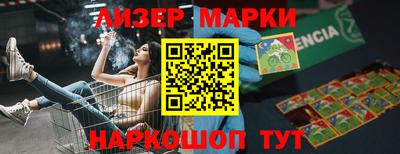 прущие крисы Малоярославец