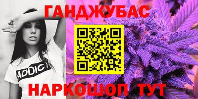 прущие крисы Малоярославец
