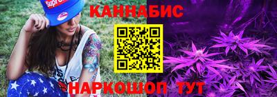 apvp Малгобек