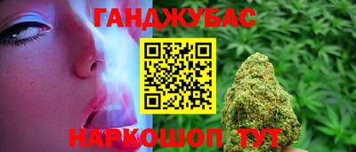 метадон Мариинск