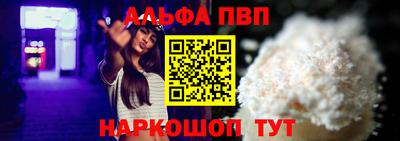 прущие крисы Малоярославец