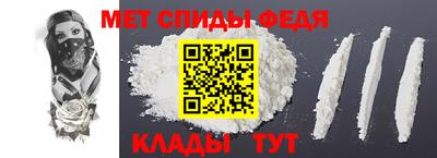 прущие крисы Малоярославец