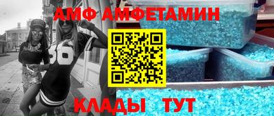 метадон Мариинск