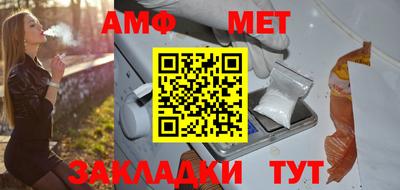 прущие крисы Малоярославец