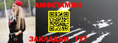 прущие крисы Малоярославец