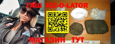 прущие крисы Малоярославец