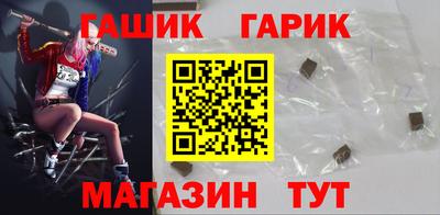 метадон Мариинск