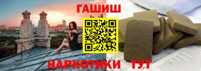 spice Ликино-Дулёво