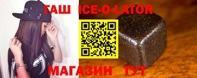 прущие крисы Малоярославец