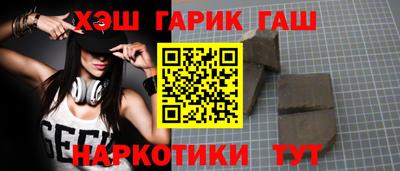 spice Ликино-Дулёво