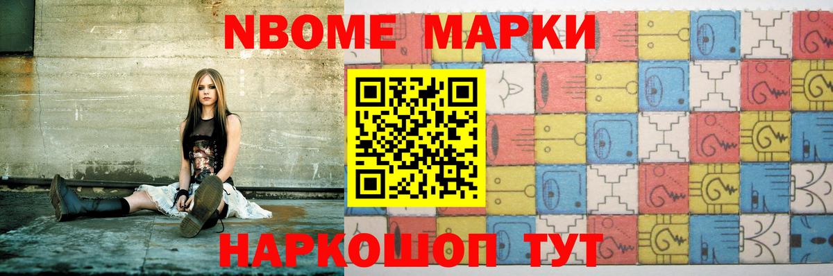 Якутск  ЛСД экстази кислота  LSD-25 экстази  Вход с VPN  ЛСД экстази кислота 